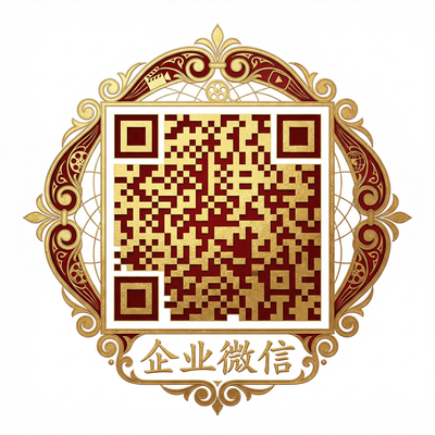 高清3D动漫商务二维码